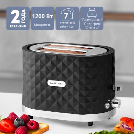 Toster Galaxy GL 2912, 1200 W, 7 fry modes, 2 toasts, black-1
