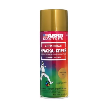 ABRO MASTERS paint, 226 g/272 ml, gold 18K SP-030-AM