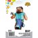 Foil ball 33 "Figure" Pixel Man "