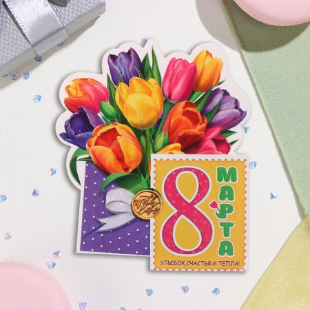 Mini-postcard "March 8! Smiles, happiness, warmth!" glitter, 13x13.5 cm