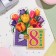 Mini-postcard "March 8! Smiles, happiness, warmth!" glitter, 13x13.5 cm