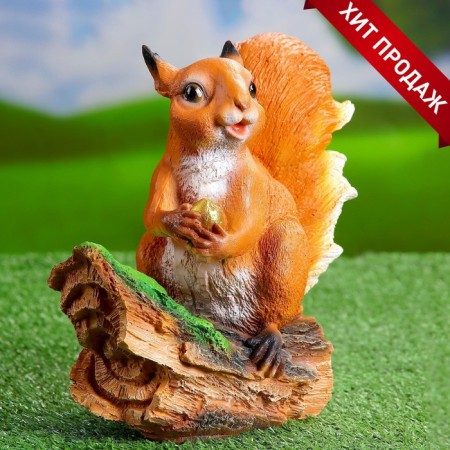 Garden figure "Squirrel with a nut on a stump" 25x12x23cm
