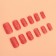 Lighting nails "Shine", 12 pcs, with sparkles, with adhesive plates, shape soft square, red