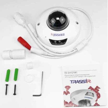 CCTV camera IP TRASSIR TR-D4121IR1 3.6-3.6 mm, color-6