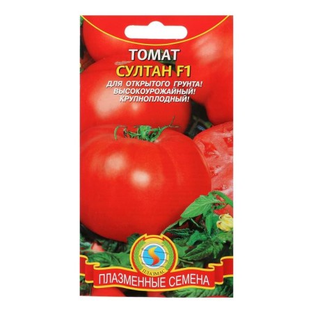 Sultan Tomat seeds, 10 pcs