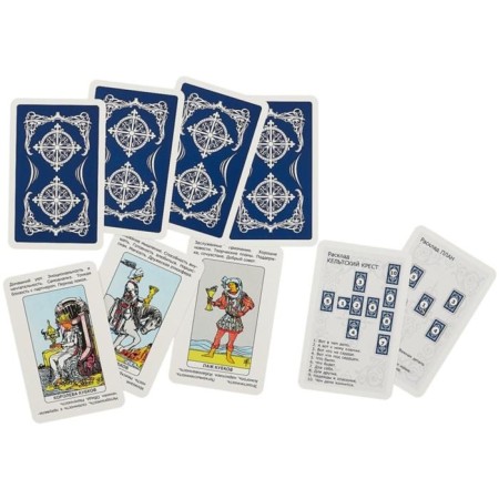 Just tarot (78 cards + instruction)-1