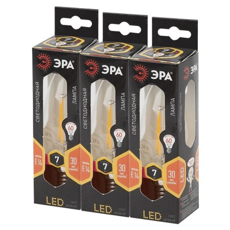 Filament era “candle”, 7 watts, E14, 910 lm, 2700k, glow warm white-5