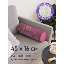 Pillow Bellard 