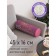 Pillow Bellard "Violet New Year, decorative, size 16x45 cm