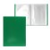 Folder with 60 A4, 500 microns, calligrata, texture "sand", green
