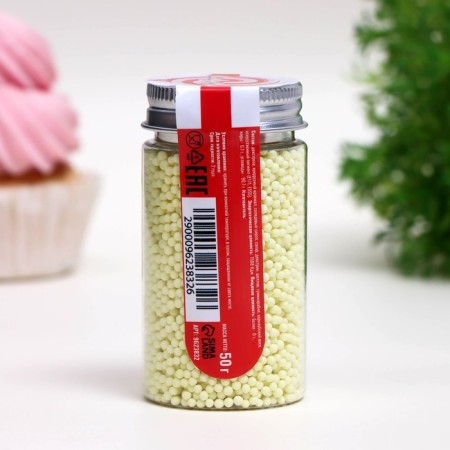 Sprinking confectionery "balls", 2 mm, green matte, 50 g-2