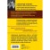 Alexander Alekhin. Chess game lessons. Kalinichenko N.M.