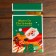Polyethylene gift package "Merry Christmas!", With ties, 15*23cm