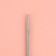 Knitting knitting needles, stitching, flexible, d = 2.5 mm, 21 cm, 3 pcs