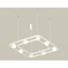 Комплект подвесного поворотного светильника с акрилом Ambrella light, Traditional DIY, XB9177150, 8хGX53, цвет белый песок, белый матовый