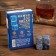 A set of stones for whiskey "Underwater Stone", 4 pcs