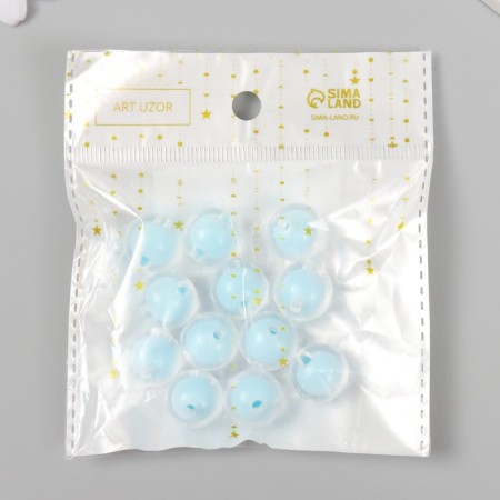 Beads for creativity plastic "Blue" glossy set 30 grams d = 1.6 cm-2