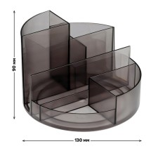 Organizer stand for the chancellery Profic plastic tinted-gray