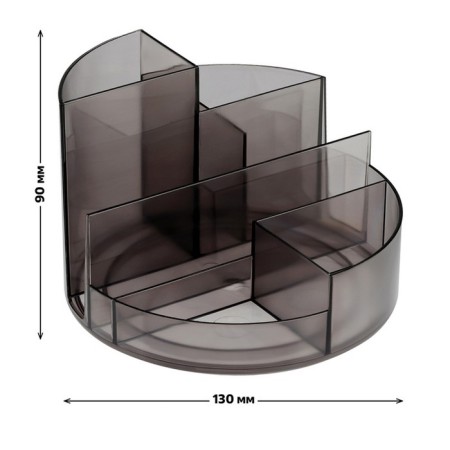 Organizer stand for the chancellery Profic plastic tinted-gray