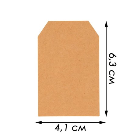 Cretaceous price tags "Crafts" self -adhesive, set of 10 sheets, 4.1 × 6.3cm, beige color-3