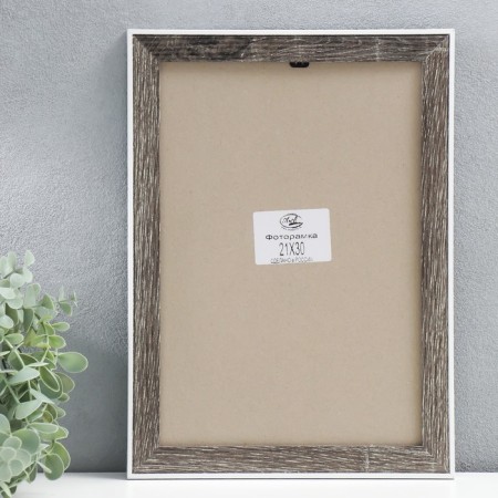 Photo frame plastic 21x30 cm, (plastic screen) 49034-2-21-30