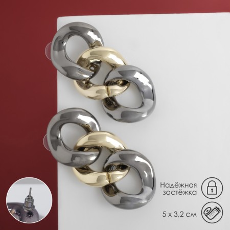 Earrings Metal "Chain" flat links, color gray-gold