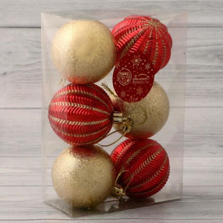 Set of balls plastic D-6 cm, 6 pcs "Beata shine" golden red-1