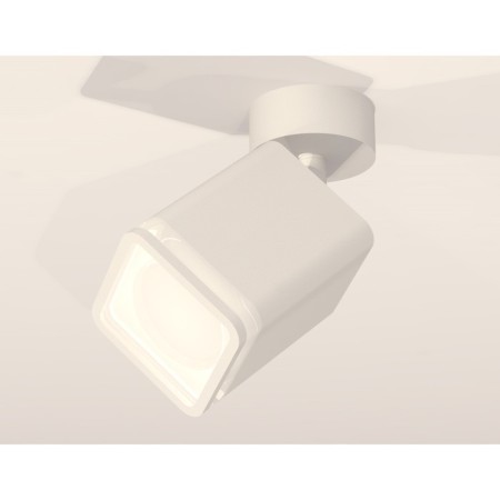 AMBRELLA LIGHT, TECHNO, XM7812021, GU5.3, white sand color.-1
