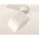 AMBRELLA LIGHT, TECHNO, XM7812021, GU5.3, white sand color.