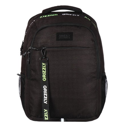 Youth backpack 42 x 31 x 22 cm, Grizzly, ergonomic back, laptop department, black-2