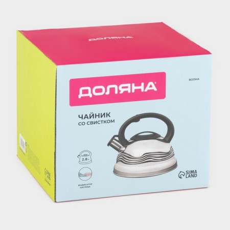 A kettle with a whistle made of stainless steel of a “wave” shares, 2.8 liters, with a heating indicator, a fixed handle-7