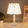 Table lamp "Rook" 1x60W E27 white 22x22x38cm