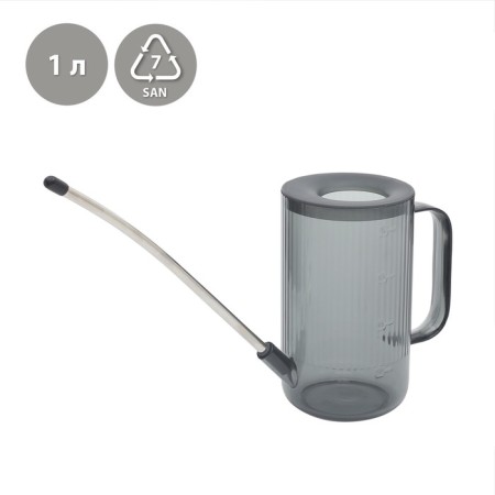 Lake, 1 l, without diffuser, gray, Greengo-1