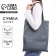 Bag Schoper, 35x0.5x40 cm, textiles, without lining, gray