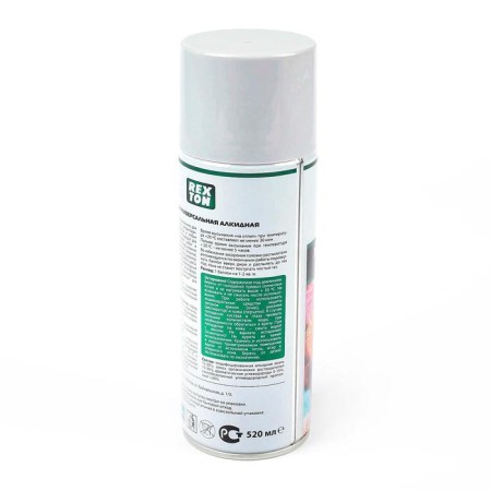 Emal alkyd universal Rexton, light gray, aerosol, 520 ml-3