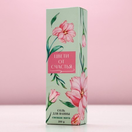 Gift set Pure happiness “most tender”: a shower gel Montoroda 250 ml and bath salt 200 g-9