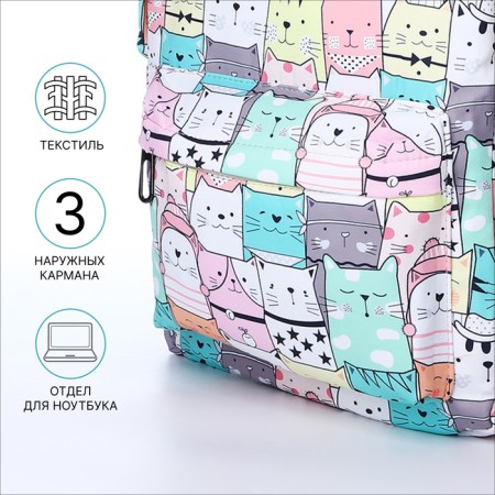 School backpack from textiles on a zipper, 3 pockets, pencil case, color colorful color-2