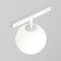 TREECH TRECHNICAL TR038-4-5WTW-DD-W, 6W, 19.3x13x19.8 cm, LED, 300LM, white color.