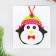 Set for creativity - Create a Christmas tree decoration from a felt "Penguin in a hat"