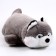 Soft toy "Husky shy", size 35 cm, color gray