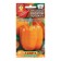 Sweet pepper seeds "Golden Stream", F1, 10 pcs