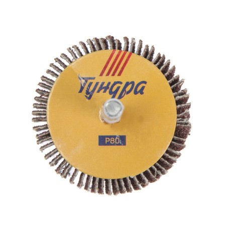 Circle of petal radial tundra, 50 x 30 x 6 mm, p80-3