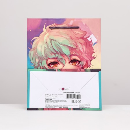 Gift "Dreamer" package, 18 x 22.3 x 10 cm-1