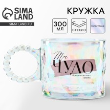 Glass mug 