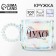 Glass mug "You are a miracle", 300 ml