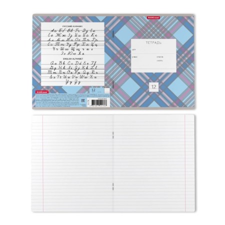Notebook of 12 sheets in the ruler, Erichkrause Optima Check, cover coated cardboard, offset block, mix-1