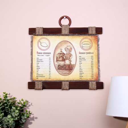 Souvenir scroll "Memo to the hostess"