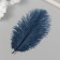 Decorative ostrich "Blue Night" h = 15-20 cm