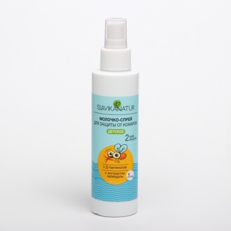 Spray milk from mosquitoes "Slavika Natur" Children's, 150 ml