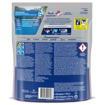 Capsules for washing dishes in the dishwashers Finish Quantum, 36 pcs-6